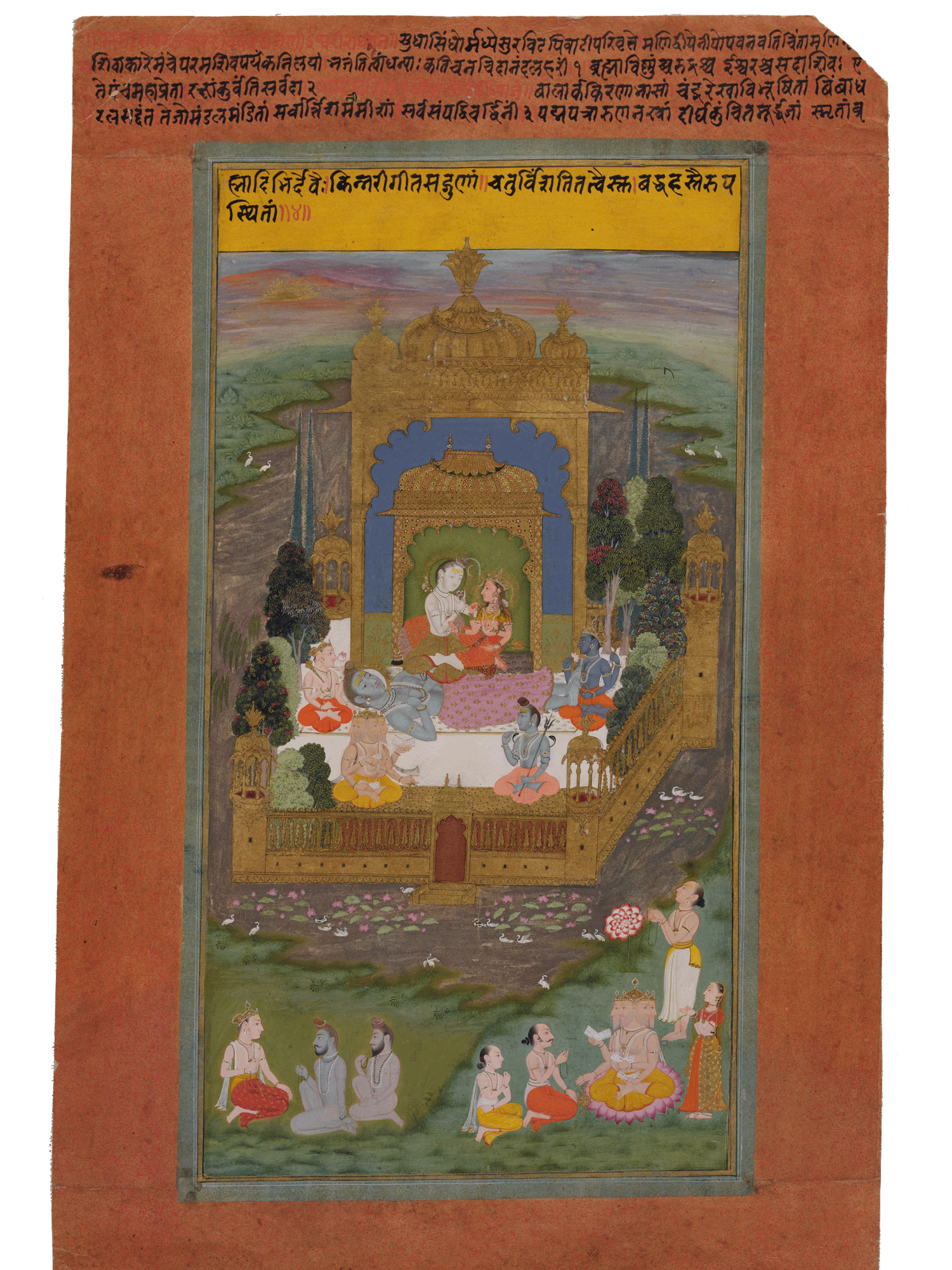 The goddess on the jewel island